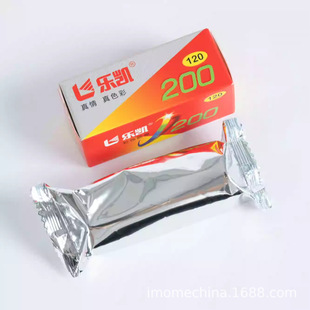 ȫ���P�z��C200-120�͹��zƬ�L���L���ֵͳɱ��zƬ�zӰ�z��