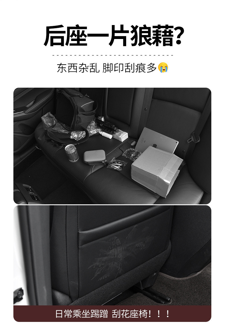 Car Seat Back Storage Bag Hanging Bag Multifunctional Storage Box Car Seat Back Storage Bag Car Interior Decoration Storage