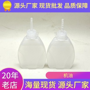 �S�ҬF؛  ������ÿp�x�C��20gСƿ�b�����͙Cе���P360ƿС�C��