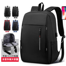 �羳������ʼǱ����԰� �๦��USB��������˫�����ӡlogo����
