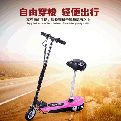 Small Surfing Bicycle Portable Mini Electric Scooter Two-Wheel Foldableing Adult Scooter Motorcycle (Qatlanan elektrik skuterlər)