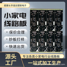 ��·��S�ҹ������NPCB�� ���N��ˇ��� ���p��Ӱ����