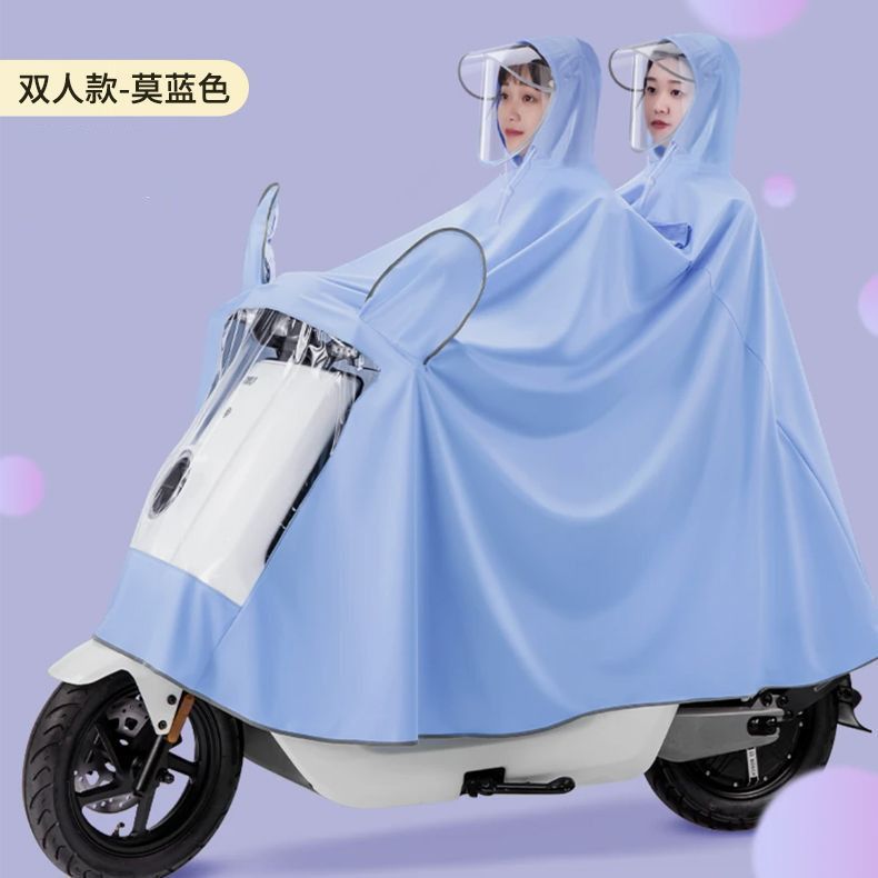 업그레이드 모델 + 특대형 및 특대형 + 거울 커버 [더블 블루]