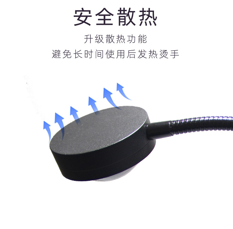 珠宝灯详情定_09.jpg