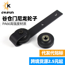 ��܉������݆ ��ɫ�Ӻ���ĥ���S�е�܉ͨ�� �羳�������Q��ɫ��݆