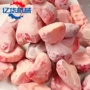 冷冻冻干巧克力水果涂层机