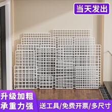 网片网格铁网货白色超市展示架网架铁丝网格子挂墙置物架幼儿园墙