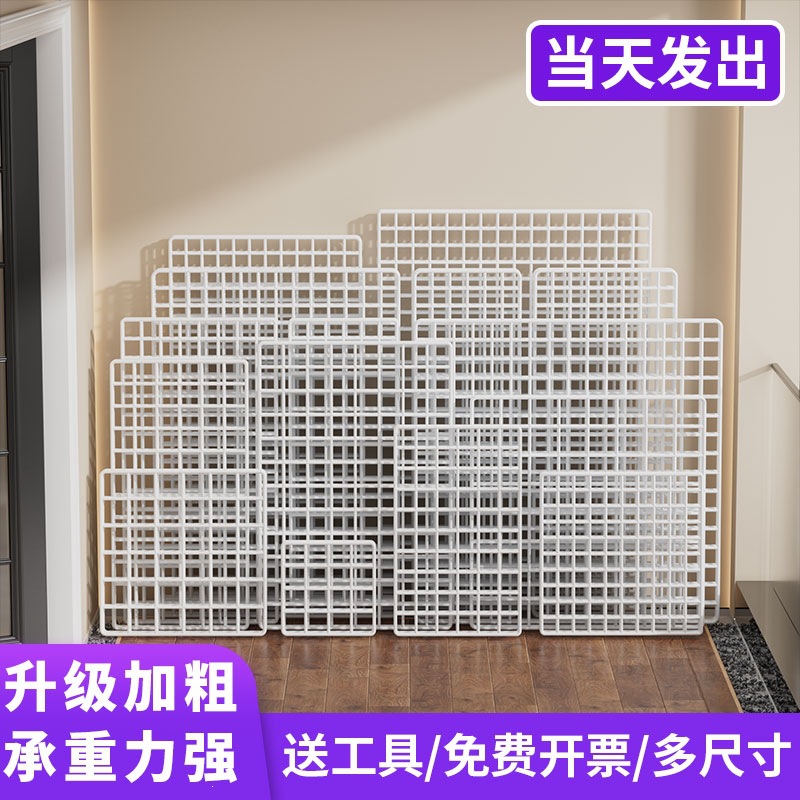 网片网格铁网货白色超市展示架网架铁丝网格子挂墙置物架幼儿园墙