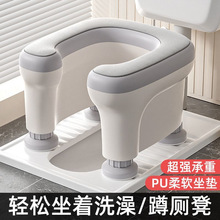 蹲坑马桶移动式坐便马桶凳孕妇坐便器冬天老人成人坐便凳厕所