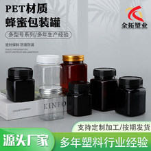 230ml���۹� petʳƷ���ϰ��b�޶罷�u�ܷ�ƿ320ml���I�w����ƿ��