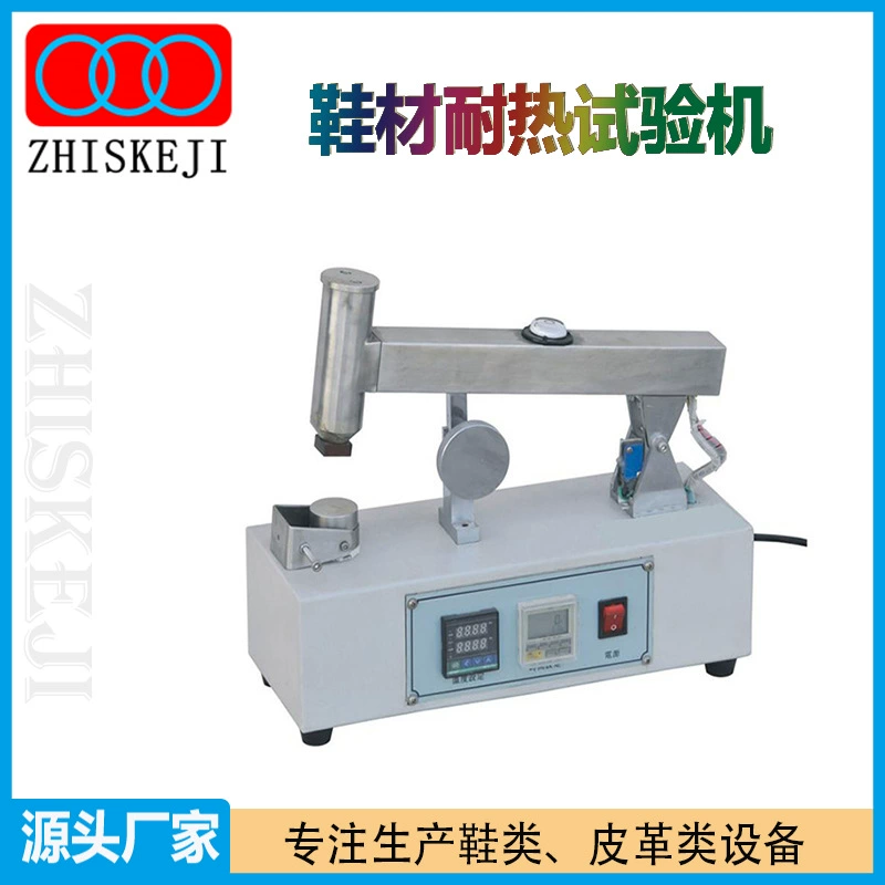 Производитель оптовой продажи обуви, испытательная машина для изгиба обувного материала, испытательная машина для изгиба обувного материала, тестер для изгиба обуви