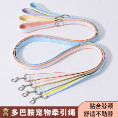 新款狗狗牵引绳宠物项圈套装遛狗狗绳大型犬专用猫咪宠物用品批发