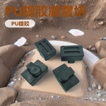 电动车摩托车方形圆形环形铁心橡胶垫减震中撑电瓶车缓冲单撑缓