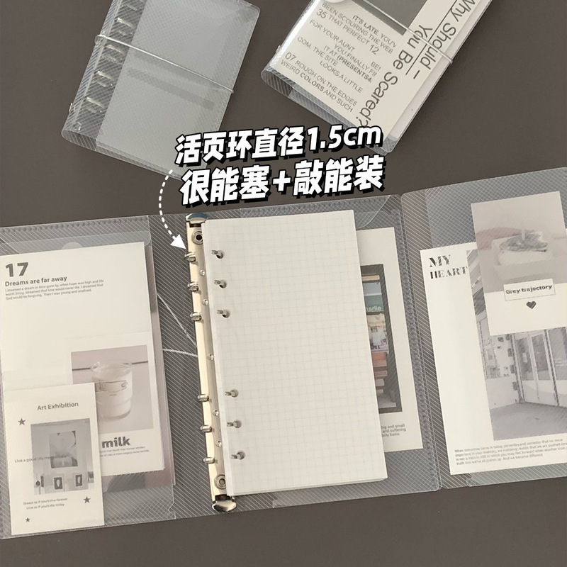 M5 70% off Loose-Leaf Shell A7A6 Transparent Pp Twill Portable Thin Hand Ledger Loose-Leaf Shell Book Storage Book