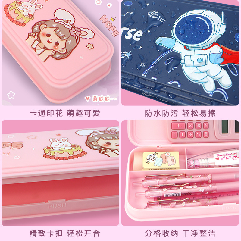 2025 nueva caja de papelería Xiaozha caja de lápiz de dibujos animados para niños caída bolsas de lápiz de gran capacidad jardín de infantes