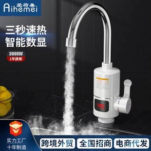 ����늟�ˮ���^���@���ټӟ�ˮ���^����ʽ�N�������ٟ�С�N���羳