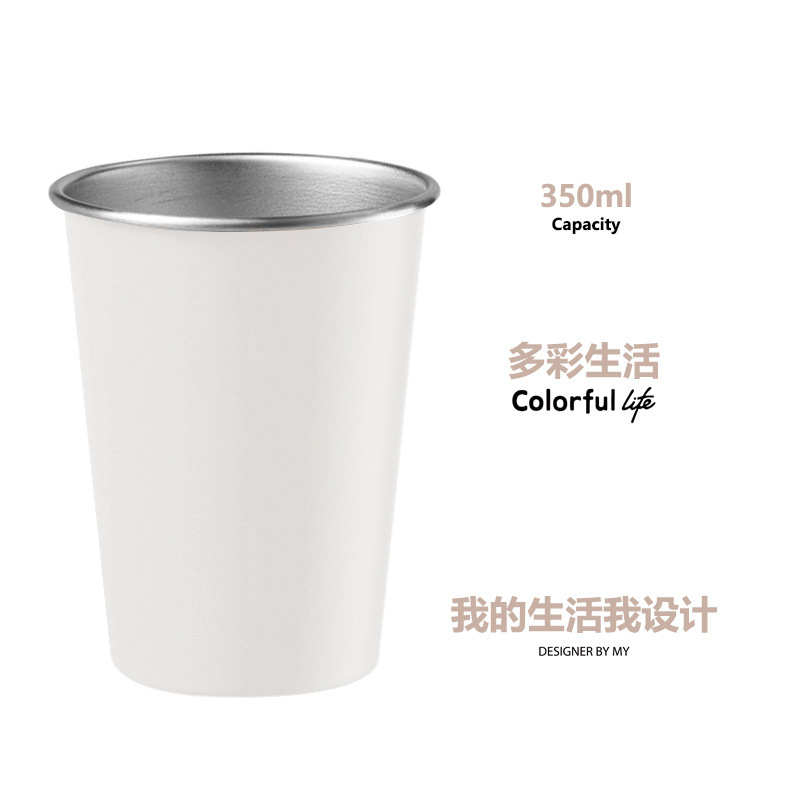 クロスボーダー Xiaomi イエロー 304 ステンレス鋼ウォーターカップ直飲みカップ 9 色セットコーヒーカップビールカップアウトドアキャンプカップ|undefined
