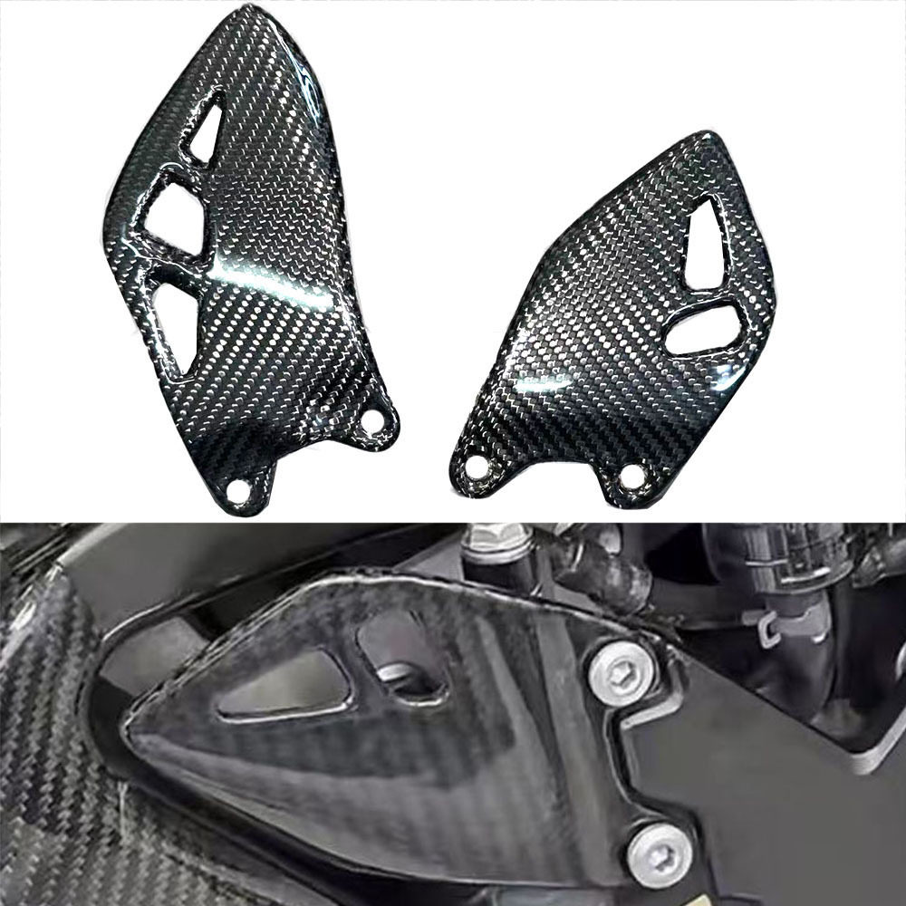 Suitable for Kawasaki Ninja Zx-10R Modified Carbon Fiber Footrest Protection Plate Wings Footrests
