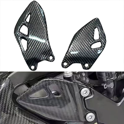 Suitable for Kawasaki Ninja Zx-10R Modified Carbon Fiber Footrest Protection Plate Wings Footrests
