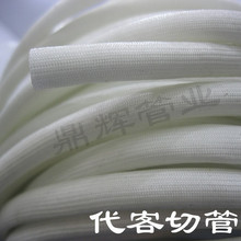 �^�z�ߜ��׹� �����w�S�׹� �͸ߜ� 늾��׹� ��ȼ��Ϩ�� ���й�