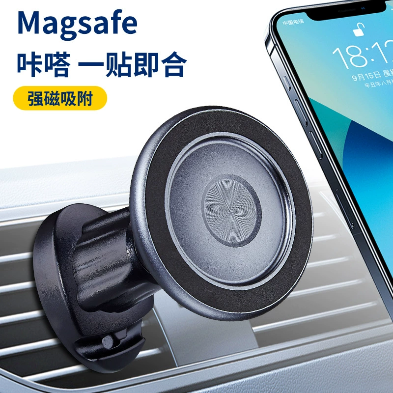 Автомобильный держатель для телефона MagSafe на магните D19, цинковый и алюминиевый сплав, вращение на 360°, крепление на вентиляцию или приборной панели