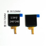 1.54 TFT 彩屏  SPI 串口   IPS  全视角  240*240点阵