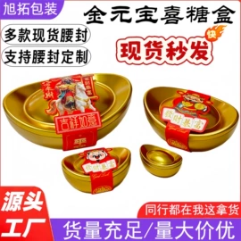 金属盒;金属罐;金属桶