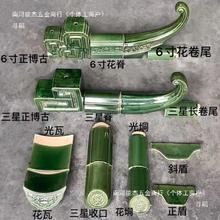 �������ӯ�@����ʽ�¹Ž��B����ܿ���ȫ���r����լ����������Ƭ