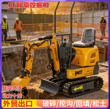 ����ȫ����0.6��΢���ڻ� ũ��ʩ���ڿ� ����������С�ռ���ҵ
