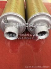 �S�ҟ��N ������ 01001765 SLAD-20WXF ���əC���������l