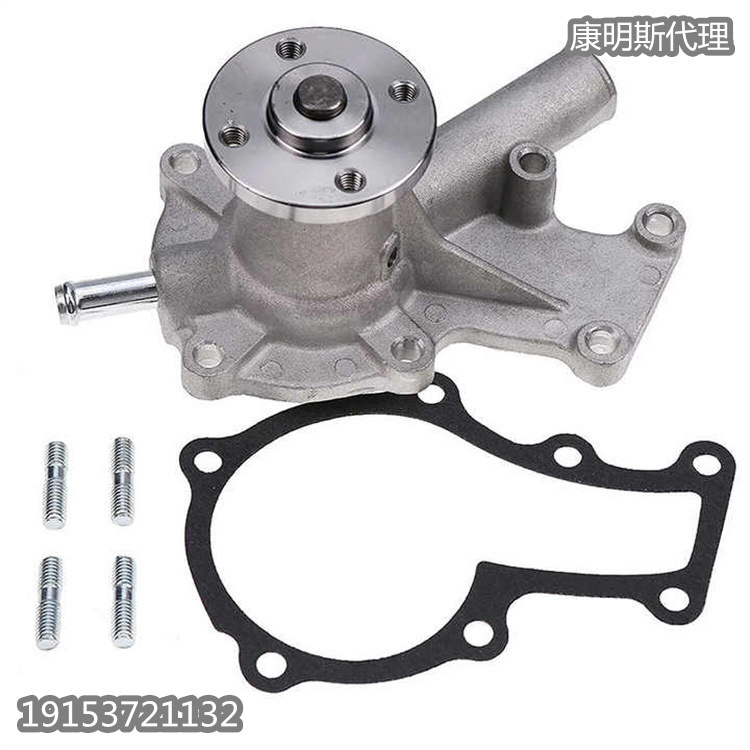 船舶机械设备D722系列柴油机维修件水泵1E051-73034