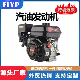 离心泵;自吸泵;渔业机械