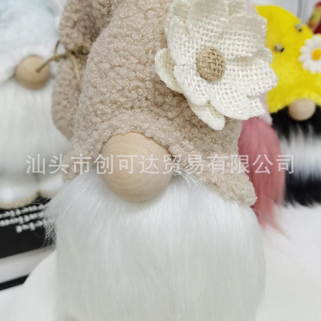 387 트위스트 인형