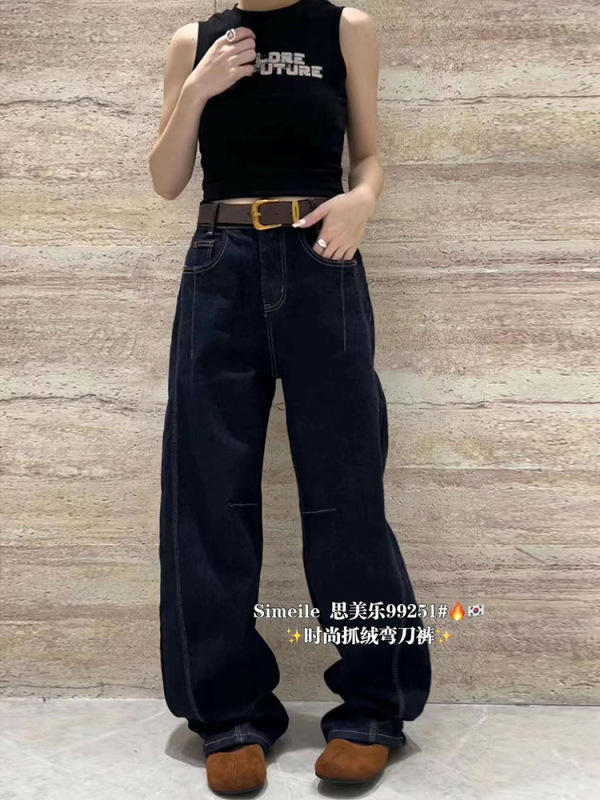 思美楽ファッションは毛の曲がった刀のズボンのデザイン感のジーパンの女性の秋冬の水洗いの百合のゆったりしている感じの広腿のズボンをつかみます。|undefined
