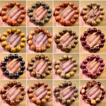 ��Ȼ̴ľ�����ִ�С�~��̴�G̴�S�������ľ����������鹤�S���l