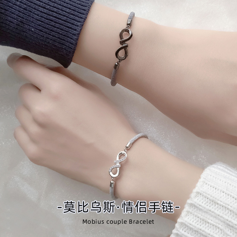 Pulseras de plata pura Mobius para parejas, un par de pulseras con diseño de nicho conmemorativo, joyería de regalo para el Día de San Valentín