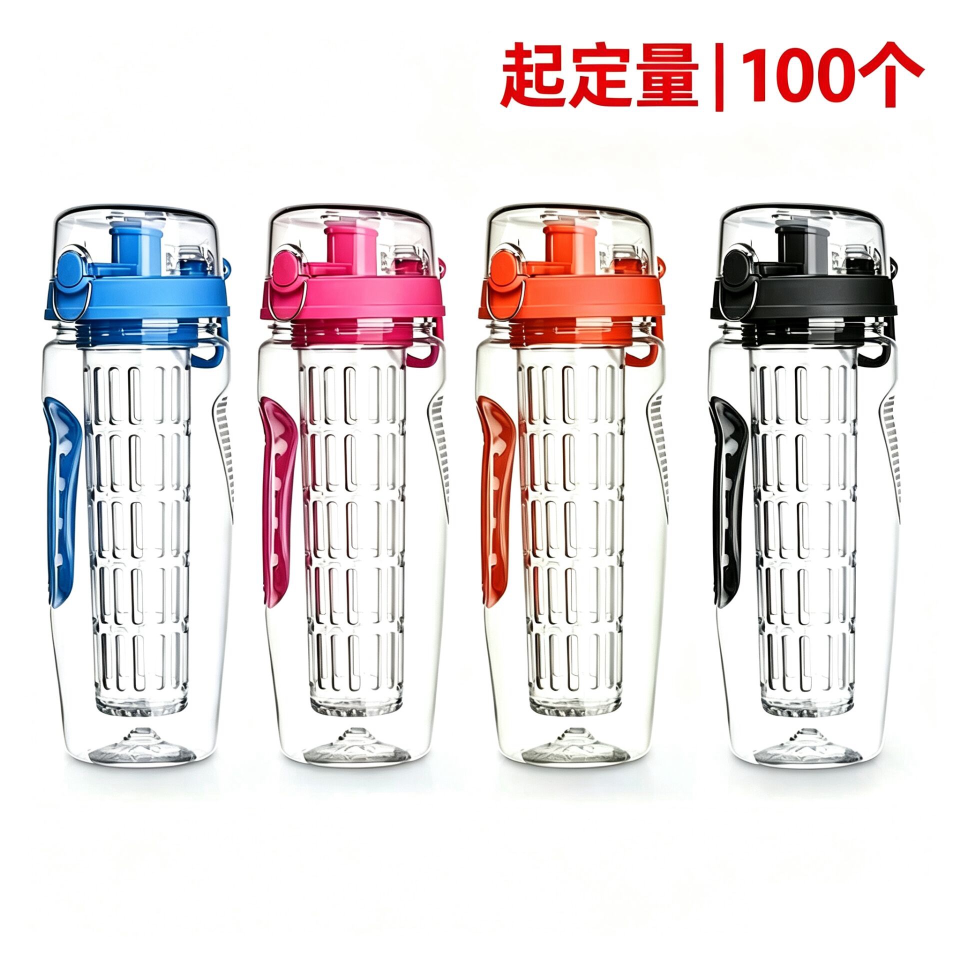 In Stock: 1 Summer Sports Juice Cup for Outdoor Activities, Portable Fruit Pulp Cup, Space Cup, Fruit Cup 32oz