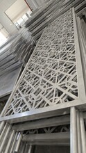 铝合金中厚板雕刻镂空浮雕铝窗花铝单板背景墙隔断立面板装饰