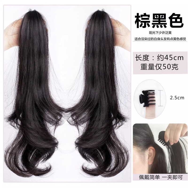 垂耳兔假发公主头双马尾女团风小抓夹超轻自然蓬松发量少神器马尾|undefined
