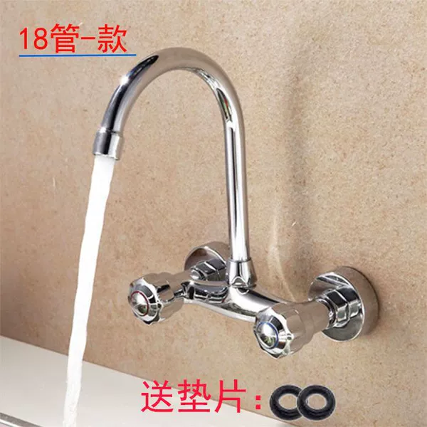 Two-hand wheel-large curve for hot and cold water/without accessories