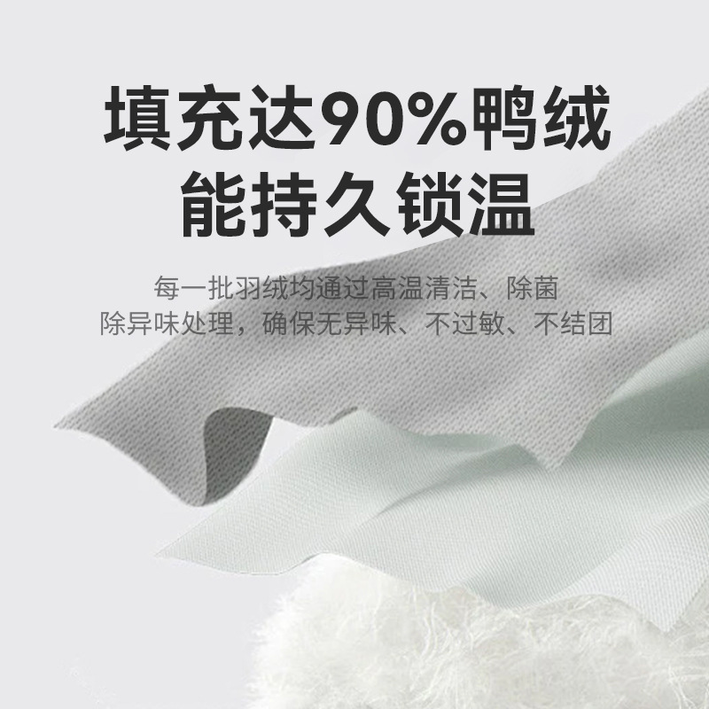 轻薄羽绒服冬季男长袖锦氨加厚冬季户外运动休闲男士羽绒内胆男装|undefined
