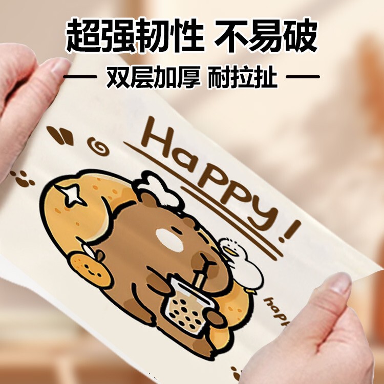 新しい Kapibara ポイントブレイクベストスタイルゴミ袋家庭用汚れない手かわいい漫画使い捨てビニール袋|undefined