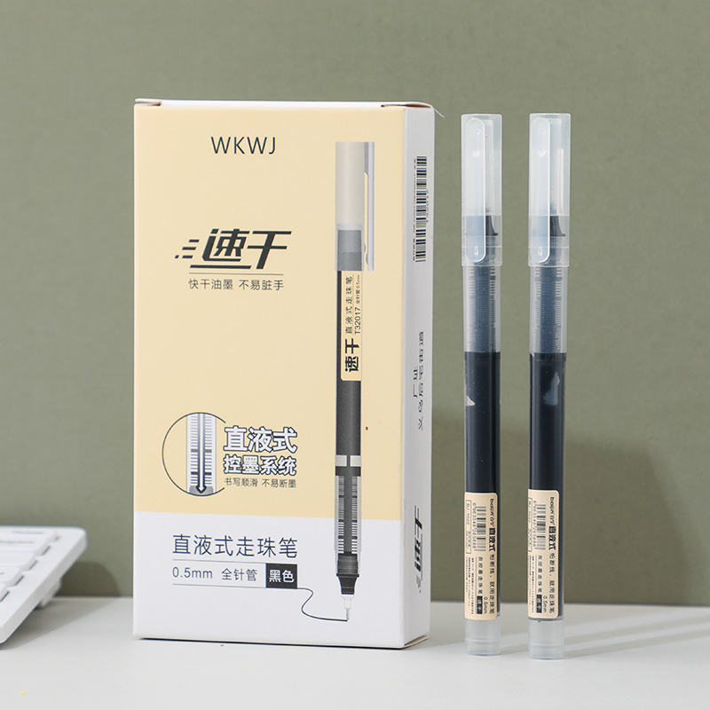 Lápiz líquido directo de pluma neutra lápiz de bolsillo estudiante tubo de aguja negro rojo azul carbono rápido secado lápiz de escritura de oficina al por mayor