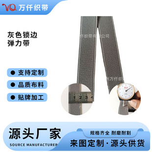 �л�ɫ�i߅�Ӻ��ɾo��������2CM-4CM��ɫ�֙C���ɾo����܇�^����