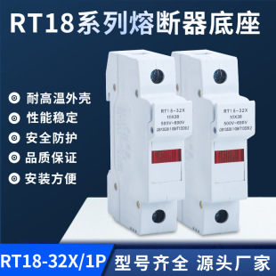 �۔�������RT18-32Xϵ��1P��܉���b���U�z�۔������� ��ָʾ��