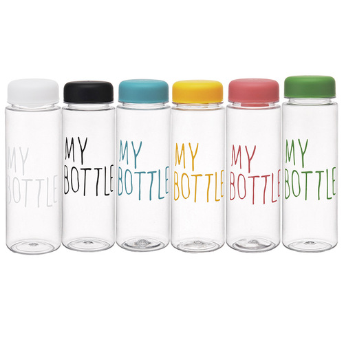 my bottle water cup plastic cup creative storage MY BOTTLE milk tea glass gift cup logo
