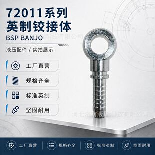 72011Ӣ�ƿ����q���w Һ���z��Q�ͽ��^��\��·�B�Ӽ���Ҏ����x