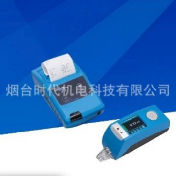 Немецкий мобильный прибор для измерения грубости HOMMEL ETAMIC W5, детектор грубости