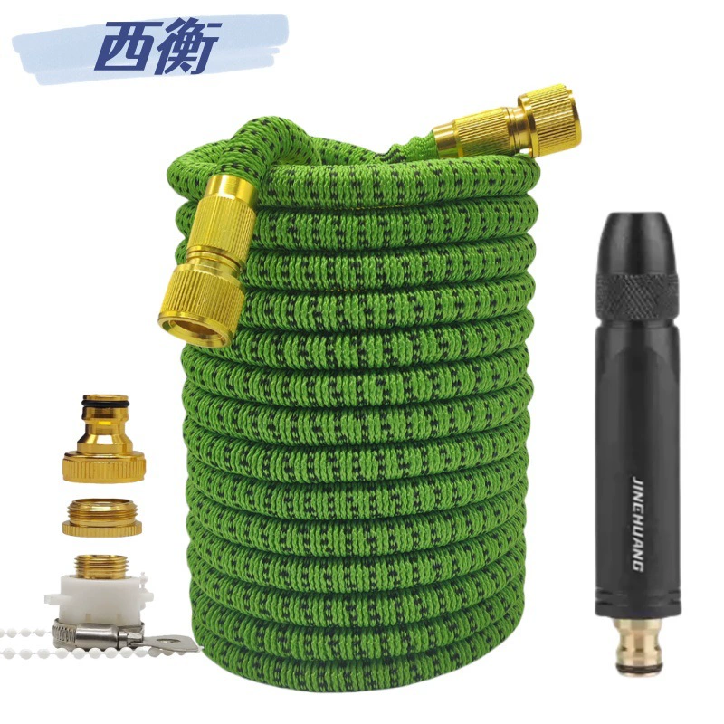 Полив цветов артефакт телескопическая водопроводная мойка машина водяная пушка промывка шланг полива сад балкон домашний двор зеленый черный