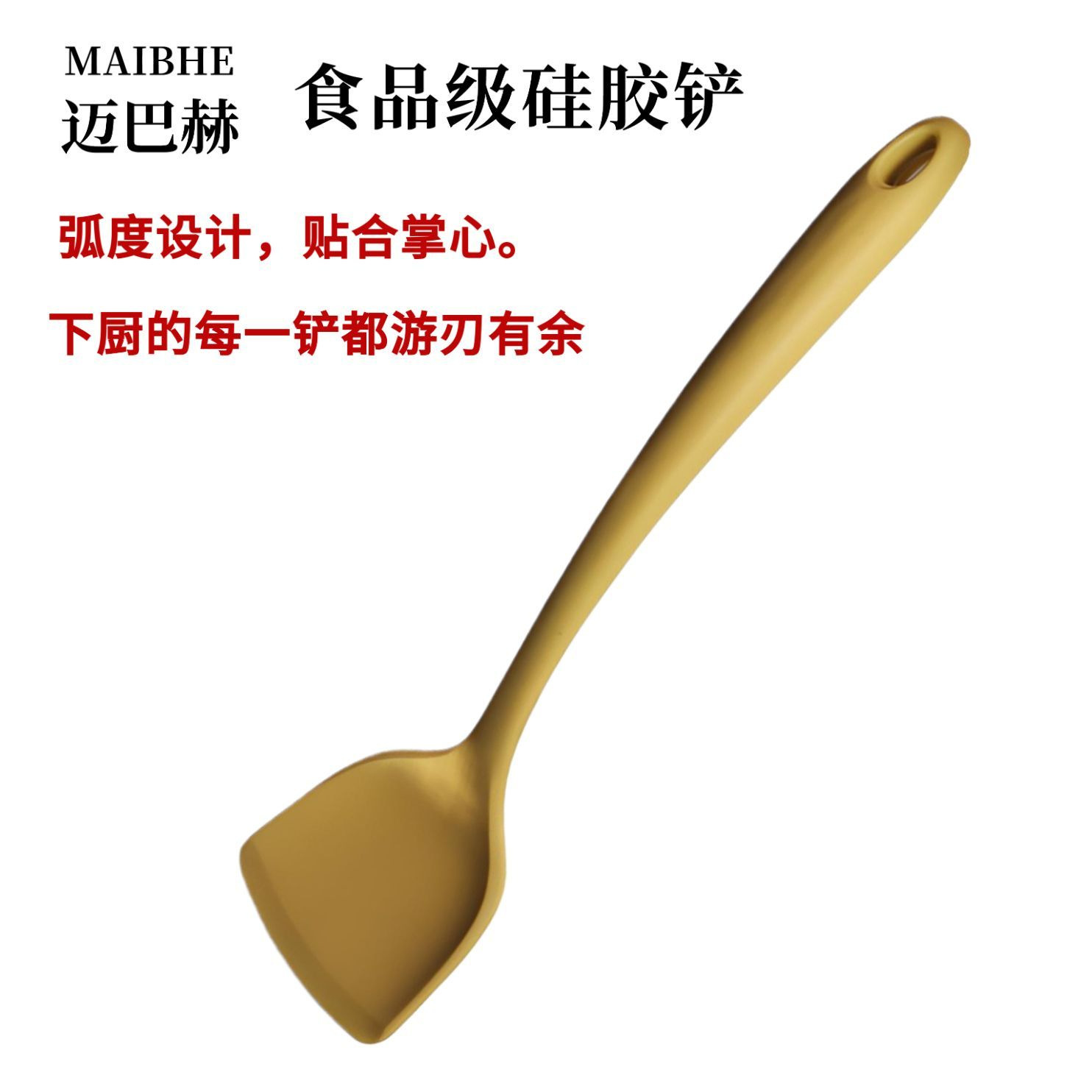 노란색